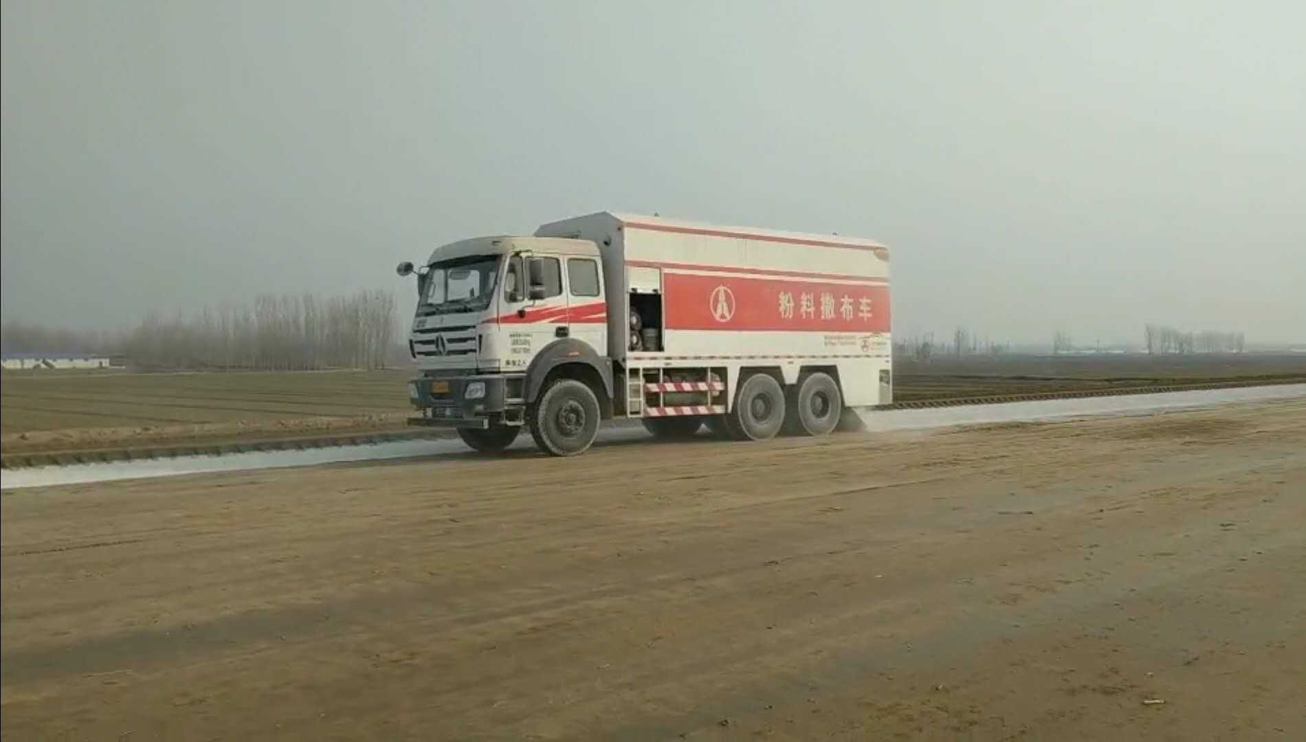 冷再生机租赁